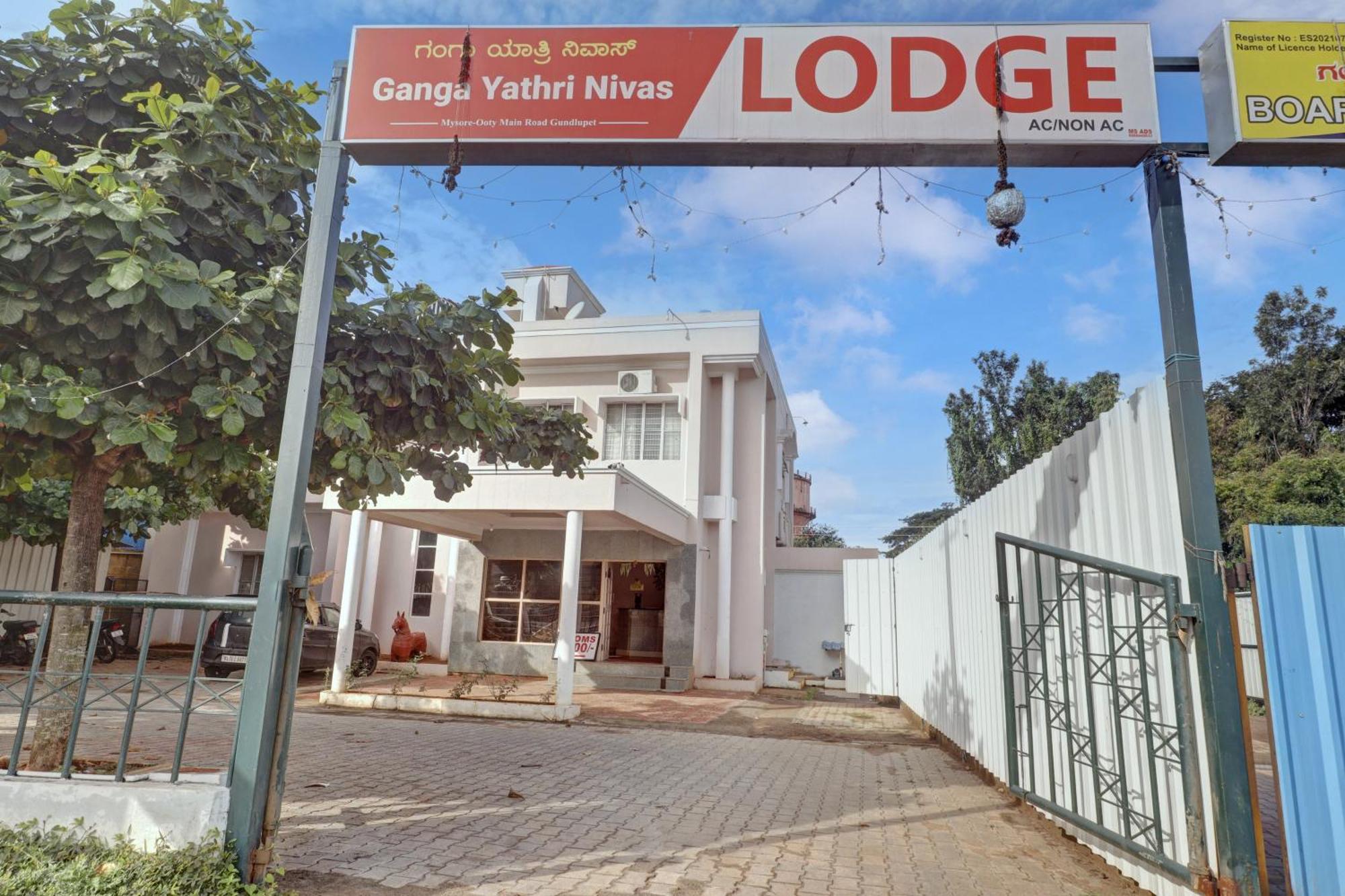 Hotel Spot On Ganga Yatri Nivas Gundlupet Zewnętrze zdjęcie